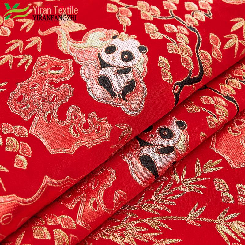 

Детская одежда в китайском стиле: Жаккардовая ткань «Панда», новогодний костюм, парчовые ткани «Тан» красный