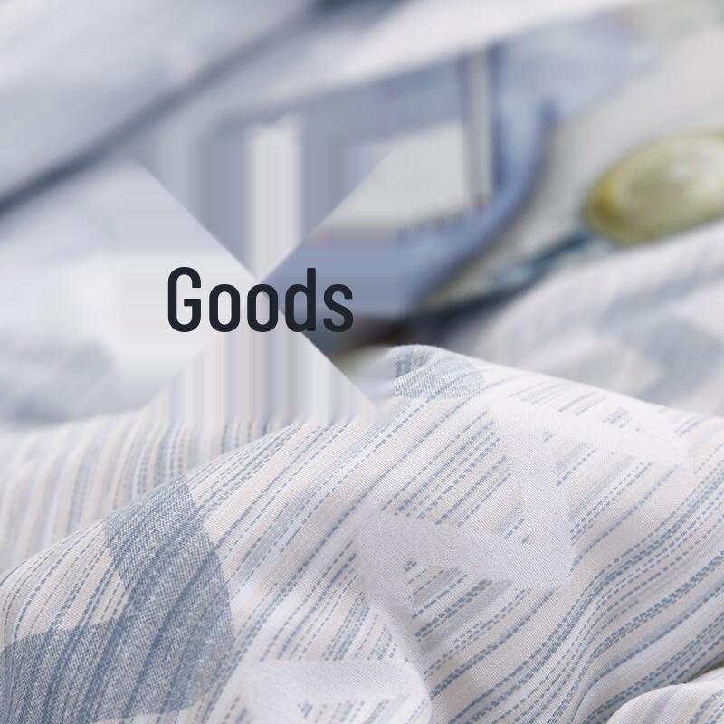 Tangna Cationic Refreshing Quilt