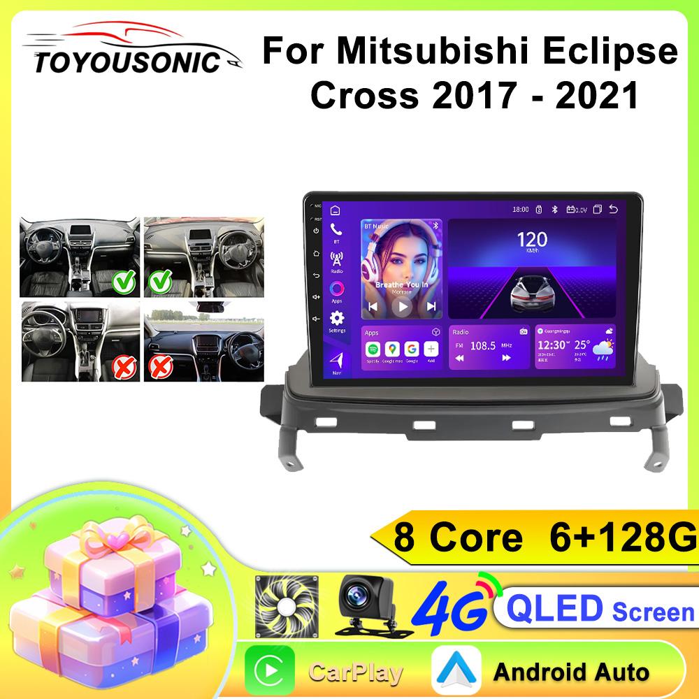 TOYOUSONIC 2 Din Android13 For Mitsubishi Eclipse Cross 2017 - 2021 Bilradio Multimediaspiller GPS-navigasjon Autoradio Carplay Hovedenhet