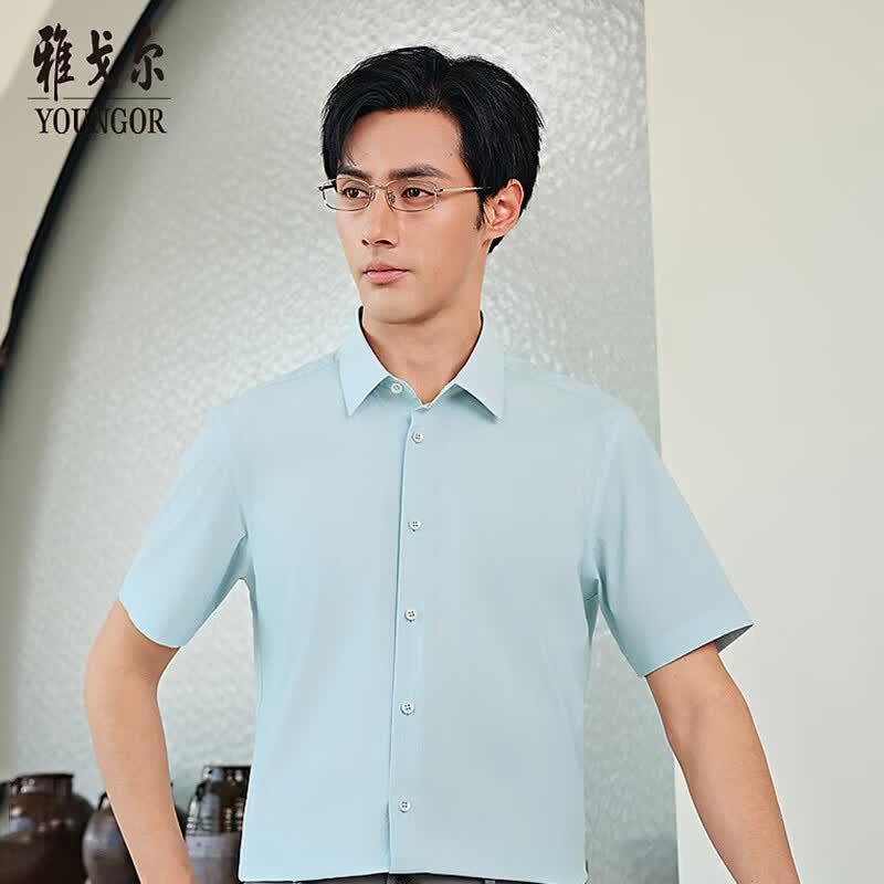 YOUNGOR Men s Comfortable Short Sleeve Shirt 42