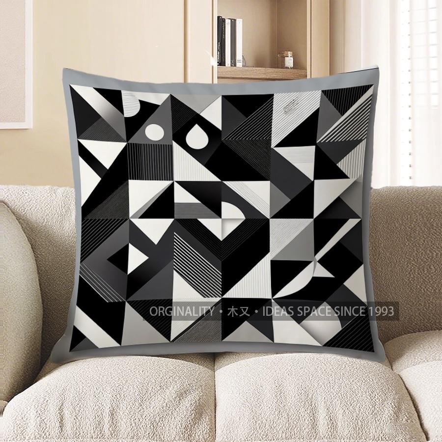 2D Geometric Patterned Black And White Pattern Cushion Cover Suitable For Sofa Bedroom Car Pillow Cover