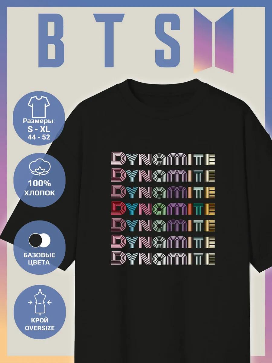 Oversized T-shirt with BTS - DYNAMITE print XL