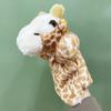 Cartoon Giraffe Hand Animal Puppets Children Plush Toys Interactive Gift Doll