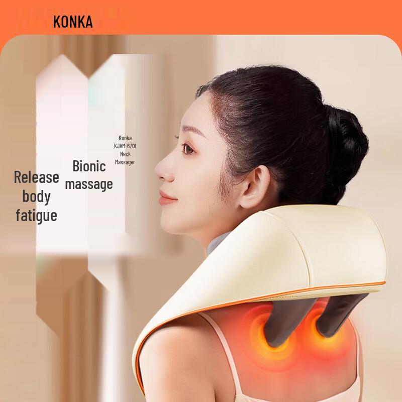 

Konka Shoulder and Neck Massager with Heat CN plug (adapter included)