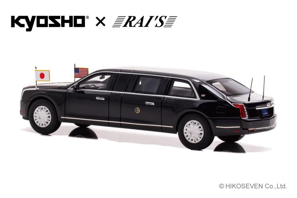 Kyosho X Scale Cadillac One THE BEAST 2019 US Presidential Car Finished Product RAI'S 1/43 (Japan-Japan Specification)