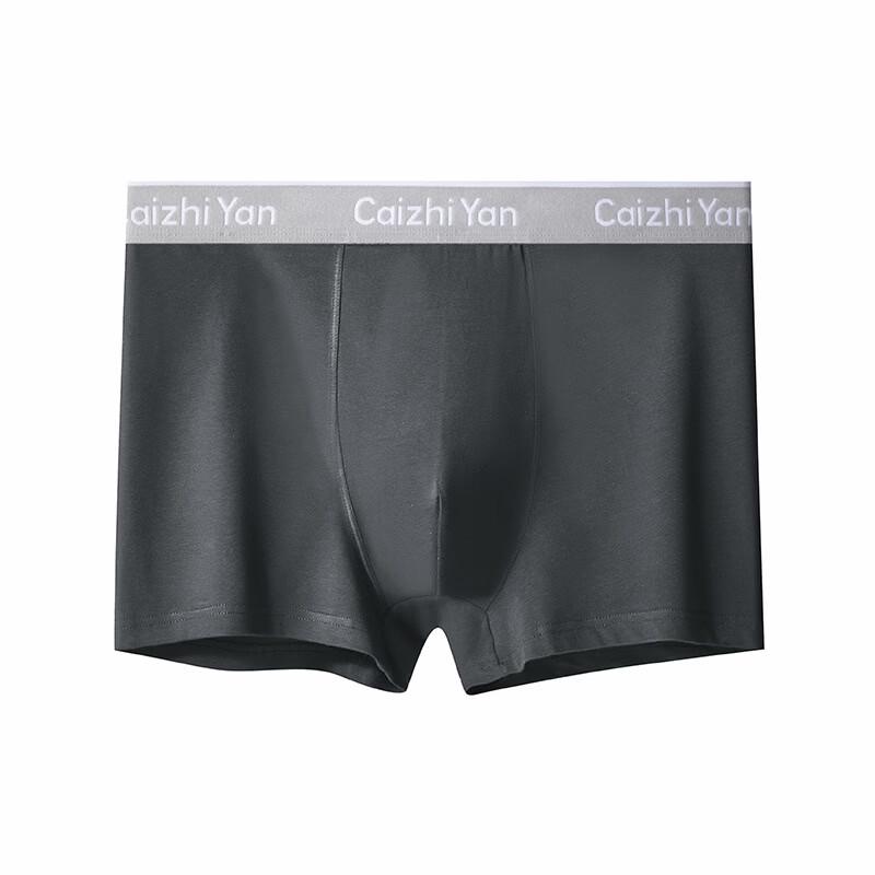 Cai Zhi Yan Men s Breathable Combed Cotton Boxer Briefs