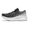 ASICS Glideride 2 Black White Women's 1012A890-001