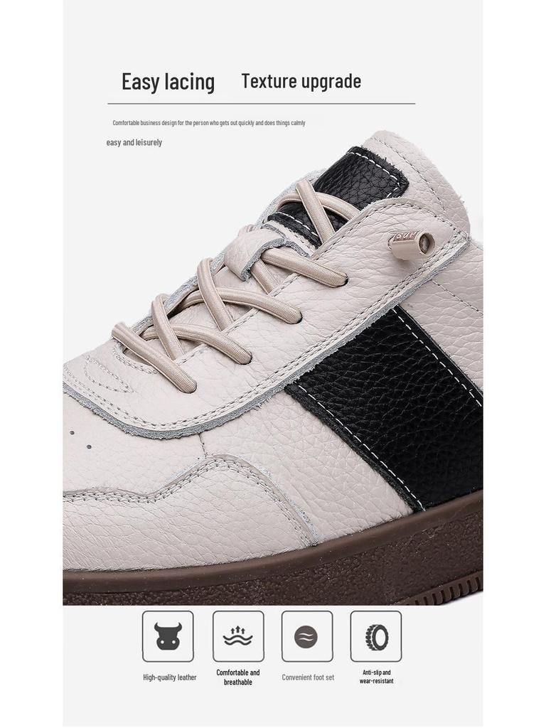 Men's 2025 Panda German Training Shoes - Forrest Gump Couple Edition, Thick-Soled, Height-Increasing, Versatile Casual Sneakers.