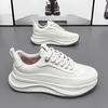 Fashion Men's Summer leather sneakers Trendy versatile dad shoe Casual non slip running shoes Fashion height increasing Male shoes Homme