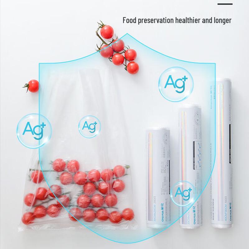 Camellia Medium Food Preservation Bags