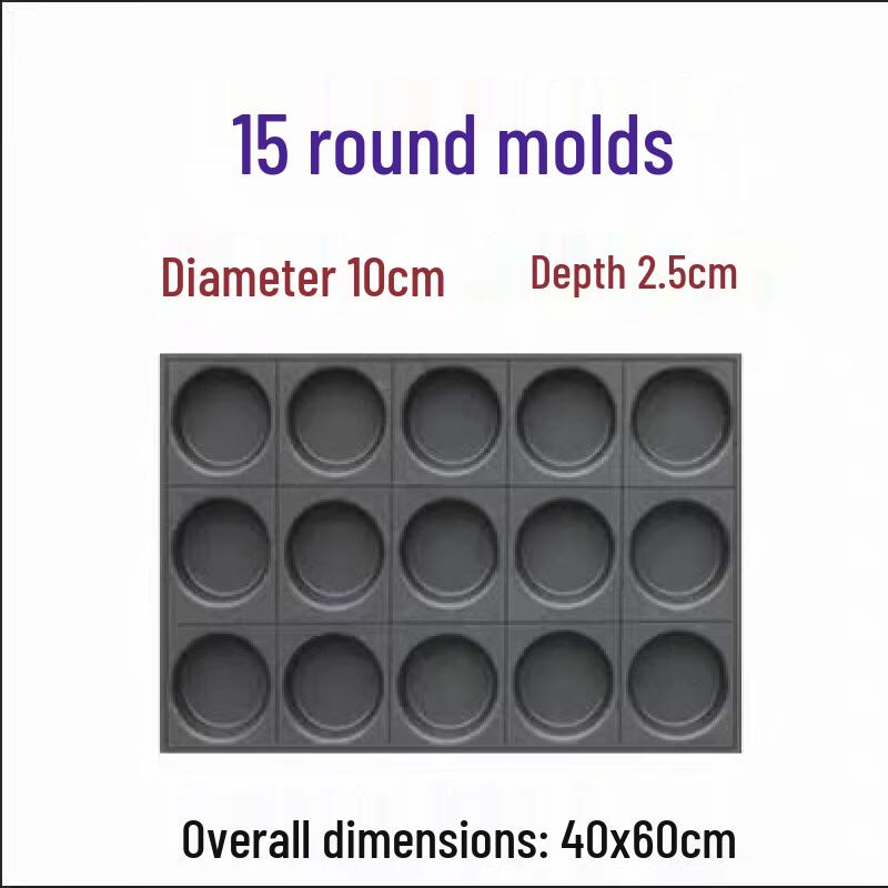 Xihe Commercial 15-Cavity Round Glass Cake Mold