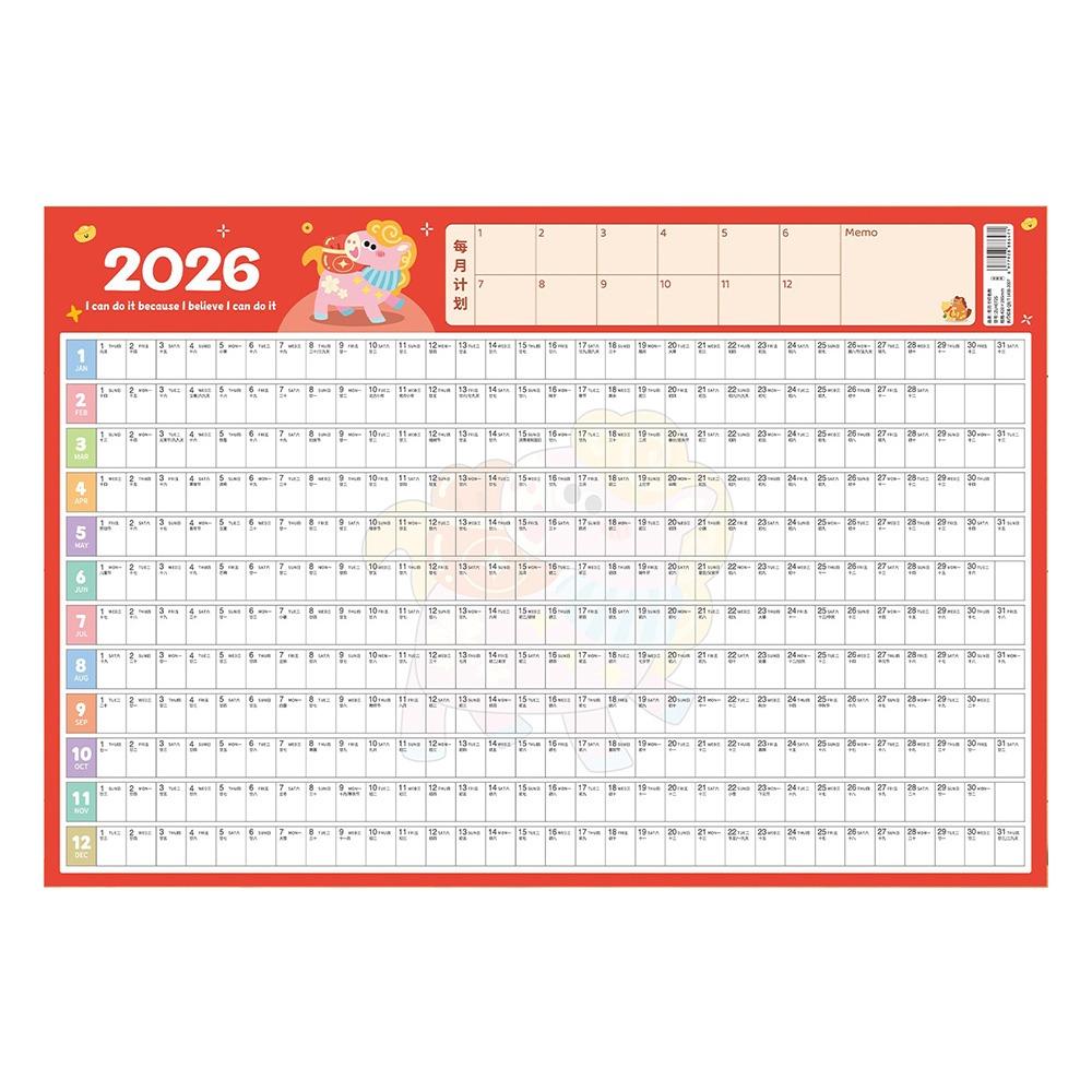 Pianificatore Annuale Calendario Giornaliero Annuale Lista Cose da Fare Programma Foglio Pianificatore 365 Giorni