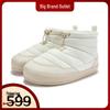 Tuff Padded Plus Mid Casual Shoes