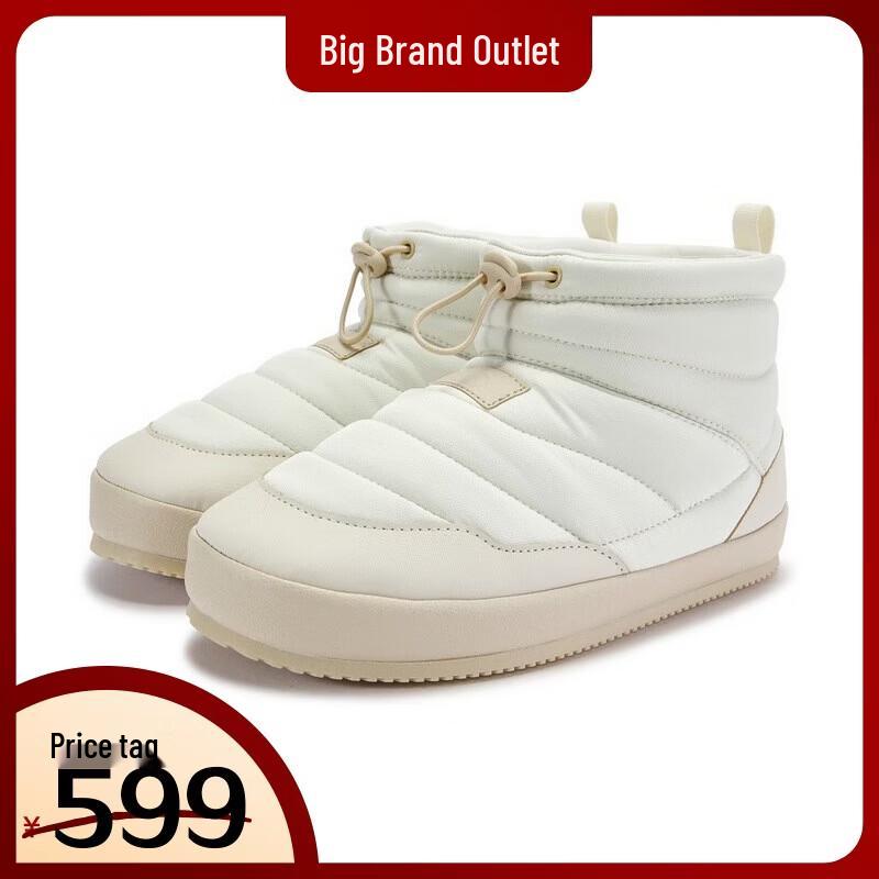 Повседневная обувь PUMA Tuff Padded Plus Mid 40.5