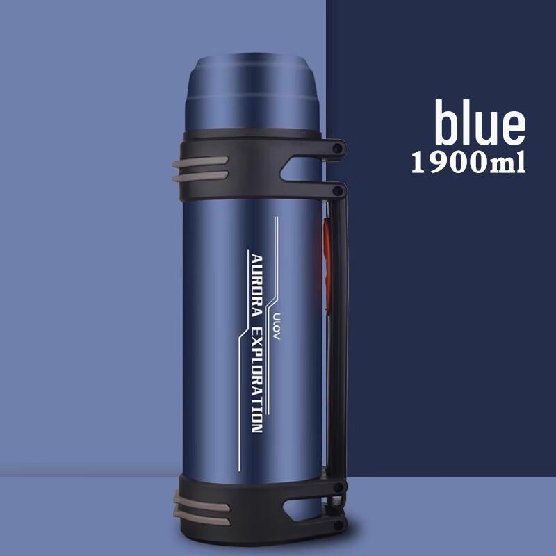 Fuguang 1.9L Stainless Steel Outdoor Travel Vacuum Flask