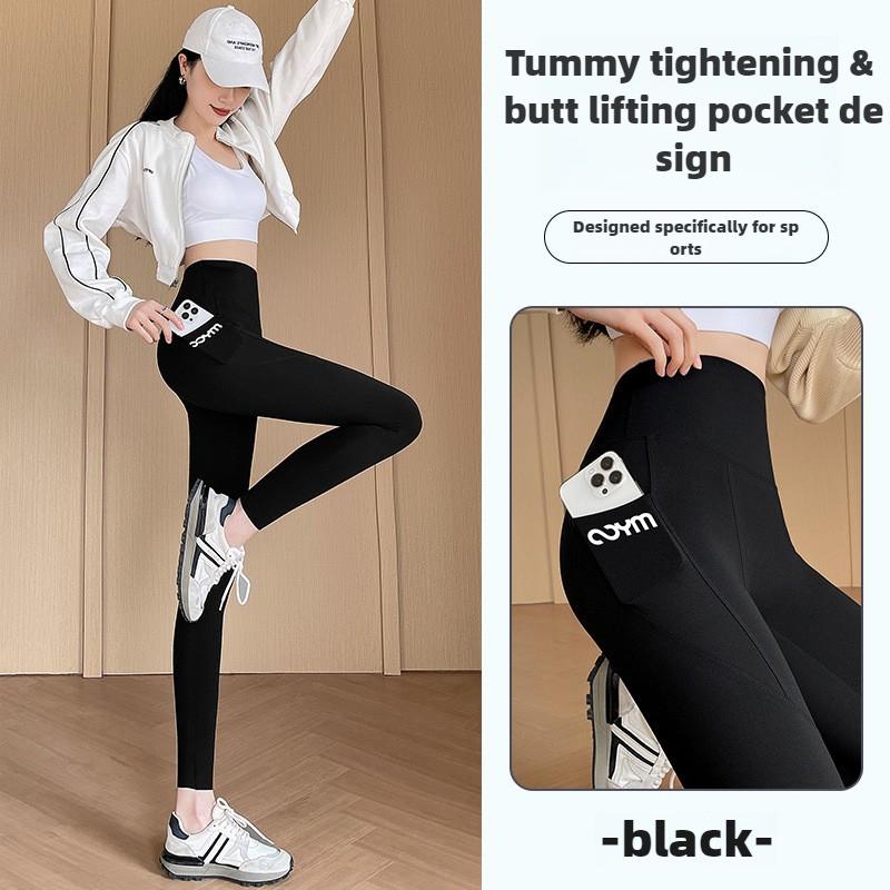 

Брюки Shark, осенняя верхняя одежда, женские тонкие, с высокой талией, для похудения, для занятий йогой, спортом и карманами XL