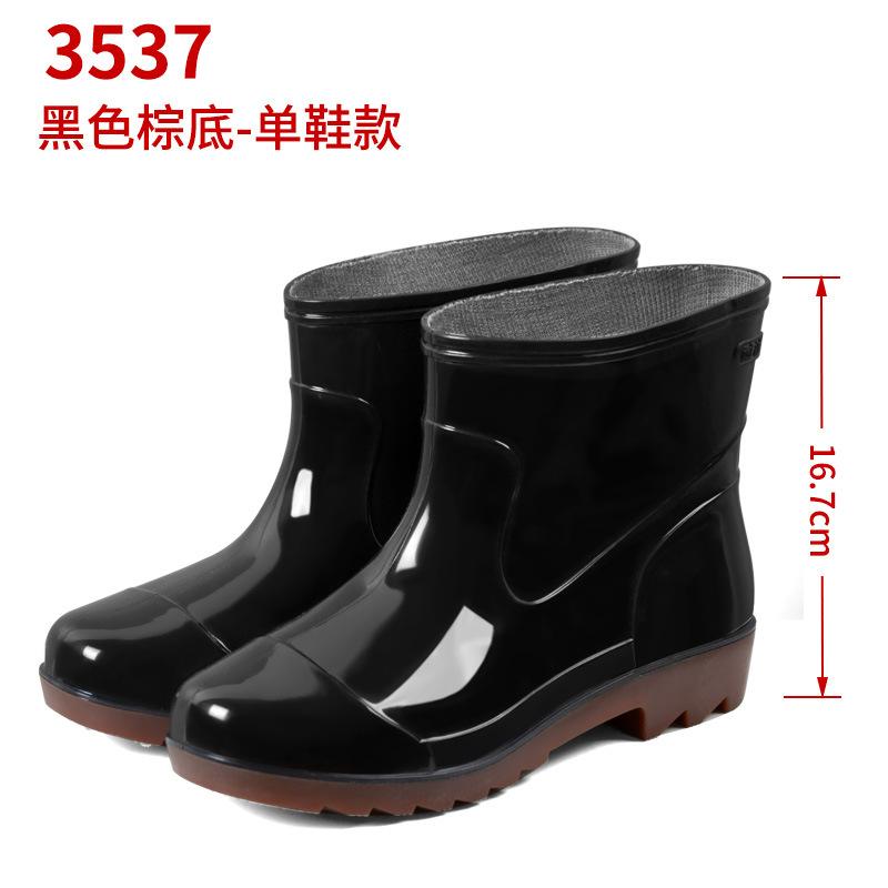 Kotníkové boty do deště Ženy Gumové Boty Pánské Bottine Dámské Slip-On Boty Zimní Plus Bavlna Pár Boty do deště Vodotěsné Pracovní boty