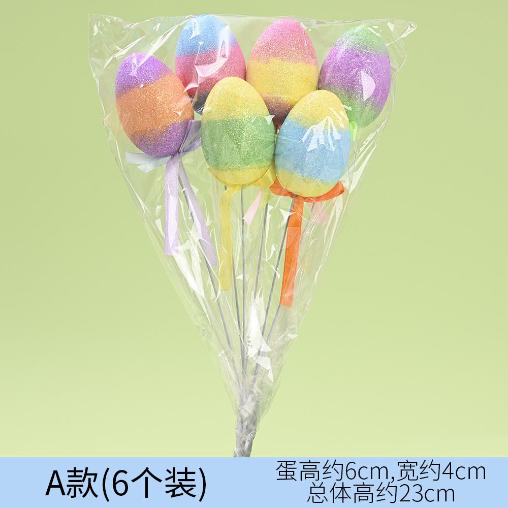 Ovos de Páscoa Criativos e Coloridos de Espuma Perfeitos Para Decoração Festiva de Páscoa e Presentes