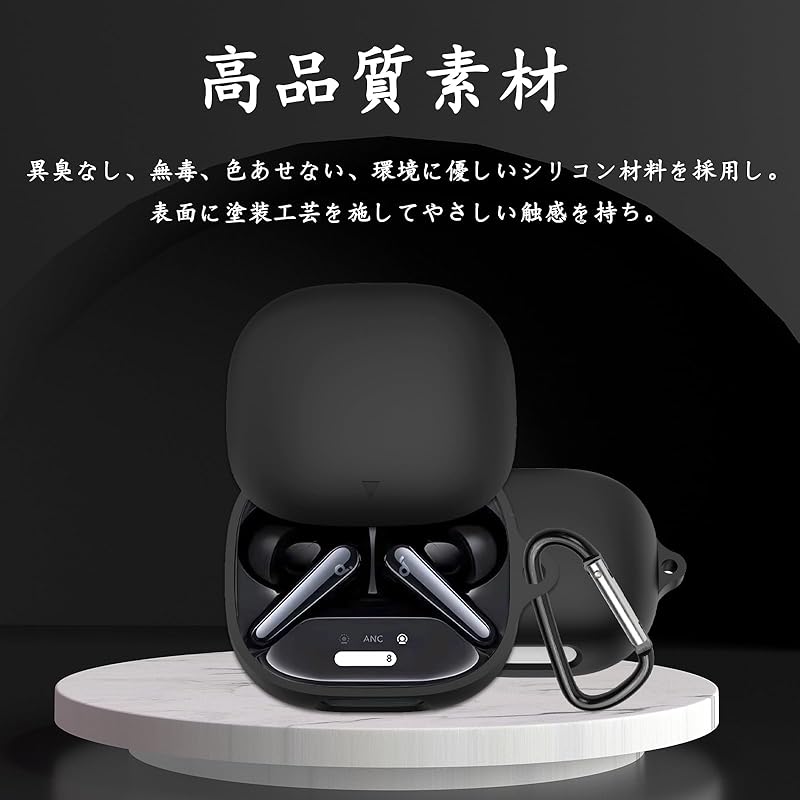 BUITFOU For Anker Soundcore Liberty 4 Pro Case Protective Cover Soft Made of Silicone Fall Prevention Scratch Prevention Shockproof Dustproof