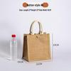 Sac fourre-tout en toile de jute: Sac de courses en jute peint à la main DIY, Lin polyvalent graffiti