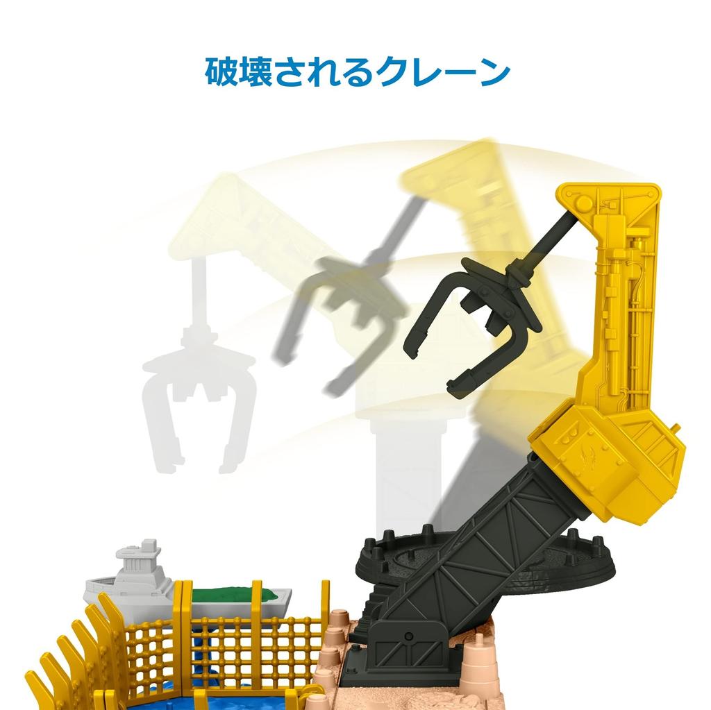 Mattel Jurassic World New Dominator Minifigure Playset: Rampage! Mosasaurus [Ages 4 and Up] HFF11