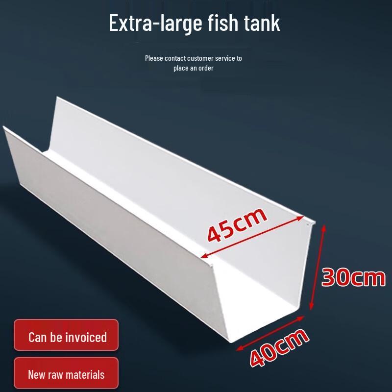 Fengzhi PVC Rain Gutter Trough