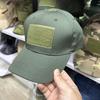 Military Fan Outdoor Camouflage Baseball Net Hat, Special Forces Tactical Camouflage Hat, Skull Sunshade Velcro Cap