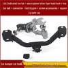 Compatible BMW X3/X4 Trailer Hitch & Rear Tow Hook Set