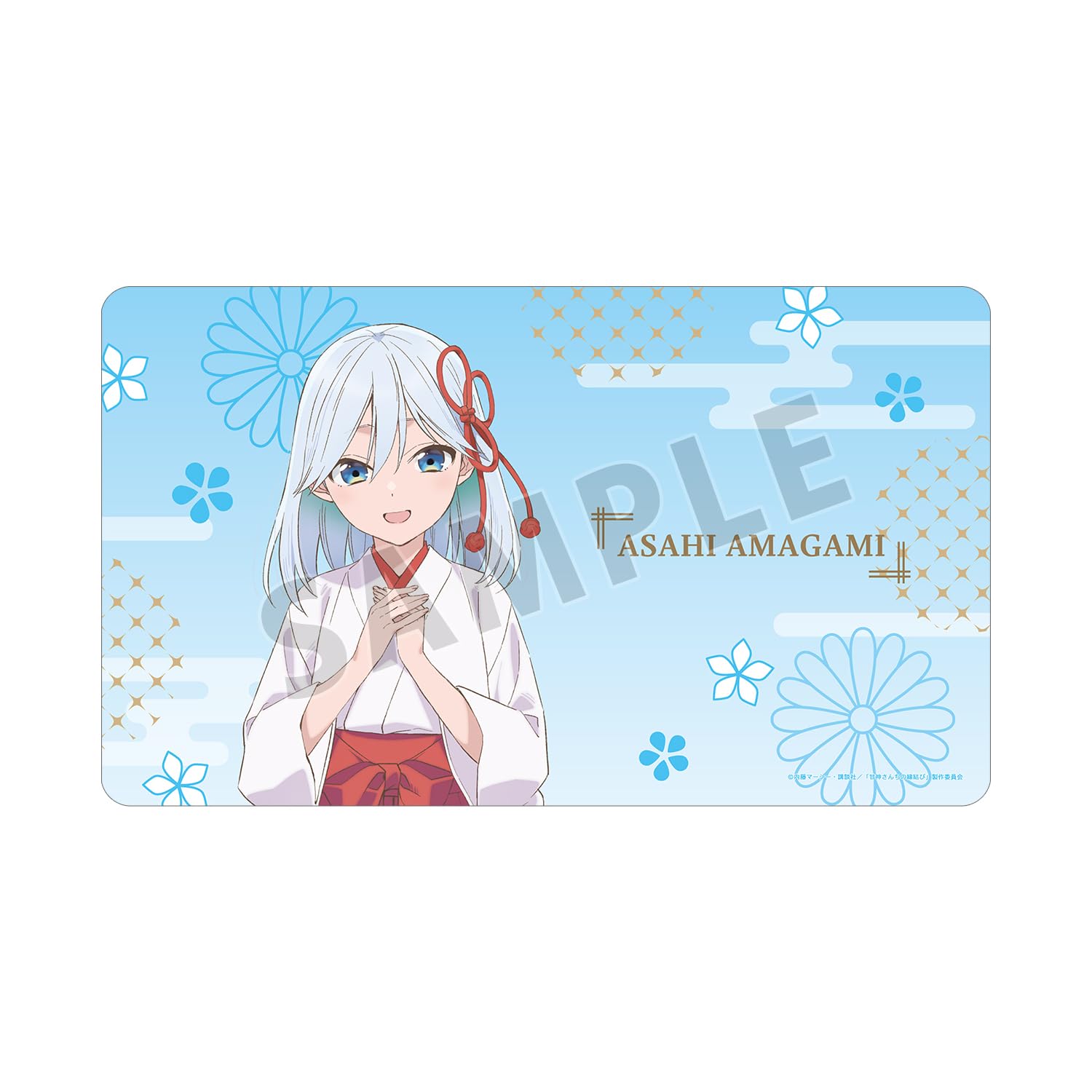 

ТВ-аниме Amagami Asahine mat Amagami-san s Enmusubi Многофункциональный коврик для стола