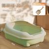 Thickened Semi-Enclosed Oversized Splash-Proof Cat Litter Box