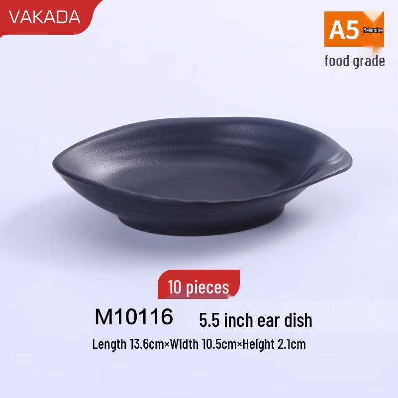 VAKADA Round Melamine Dipping Dishes (10-Pack)