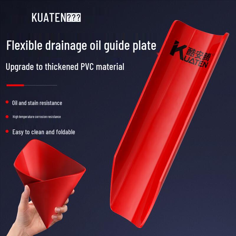 Foldable Flexible Engine Oil Drain Board
