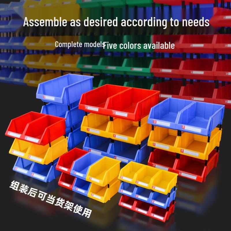 Thickened Tool and Parts Storage Box with Slanted Mouth