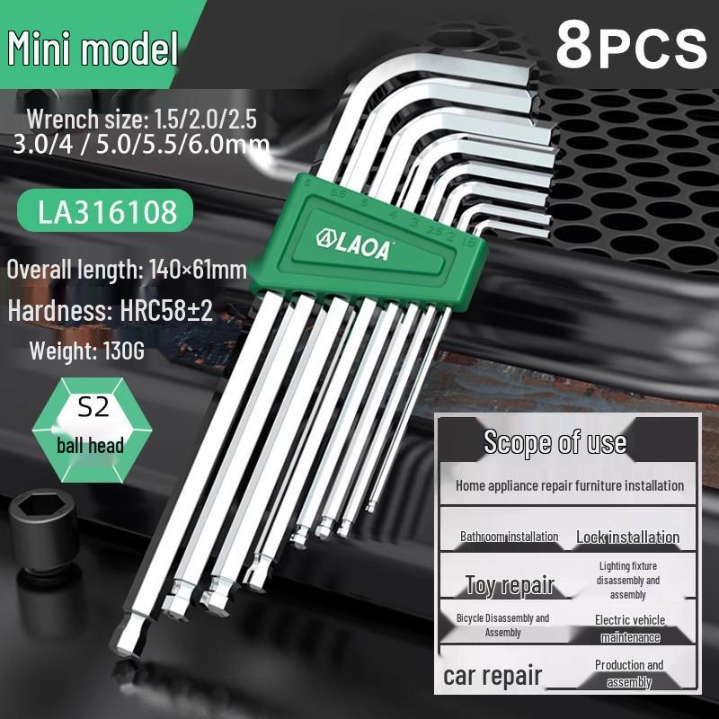 A Industrial S2 Alloy Steel 9-Piece Colored Torx Hex Key Set LA319103