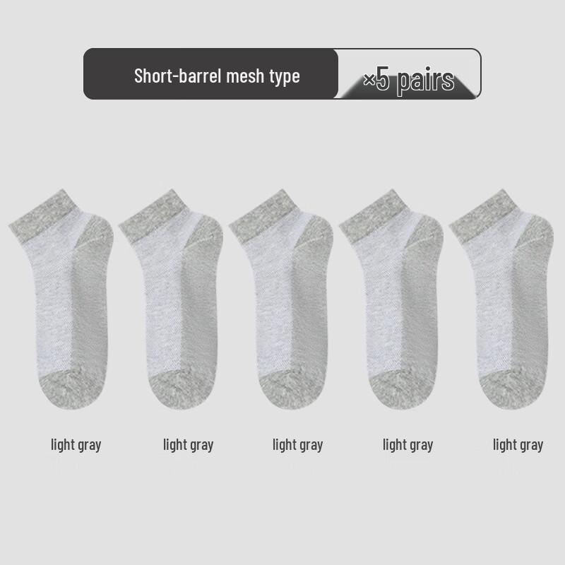 LangSha Men s Pure Cotton Odor-Resistant Short Socks