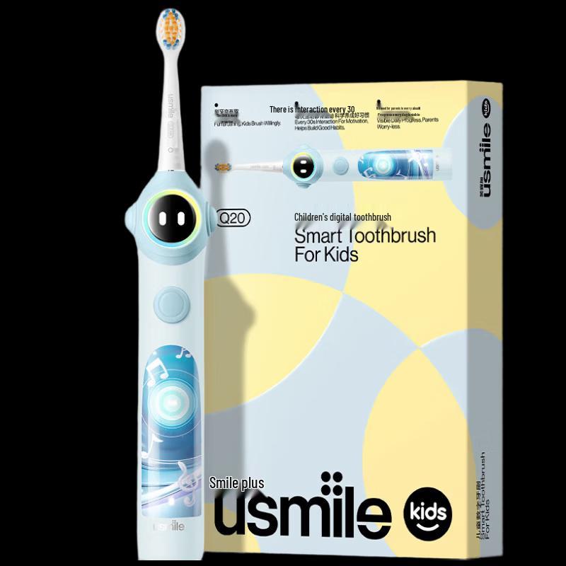 usmile Kids Digital Electric Toothbrush Q20 CN plug (adapter included)