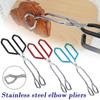 Scissor Tongs Stainless Steel Food Tongs With Wrap Handle Angled Bread Clamp For BBQ Grilling Cake 11inch