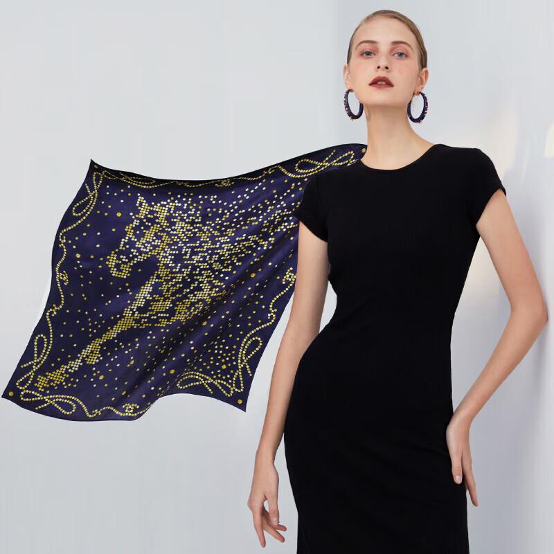 Aurora Series Chasing Sun Silk Scarf