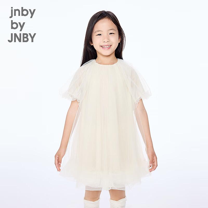 

Осеннее платье-трапеция для девочек JNBY 100