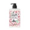 LUX Deep Cleansing Antibacterial Hand Wash