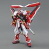 BANDAI SPIRITS MG Mobile Suit Gundam SEED ASTRAY Gundam Astray Red Frame Kai Scale Plastic Model 1/100 Pre-Colored