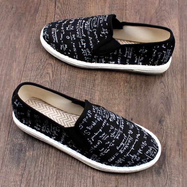 

Fashion Casual Woman Shoe Tennis Female Slip-on Soft New Breathable Slip On Summer Fabric Leisure Summer Shoes Ladies Soft Tennis Female 35