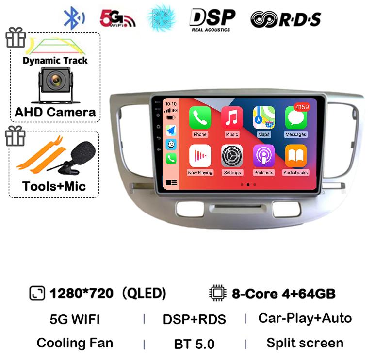 Android 14 Carplay Auto WIFI+4G For Kia RIO 2 RIO2 2005-2008 2009 2010 2011 Car Radio Multimedia Player GPS 360 Camera BT Stereo