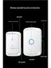 Battery-Free Long-Range Smart Wireless Doorbell Receiver for Elderly