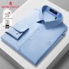 MONTAGUT Men's Wrinkle-Free Houndstooth Combed Cotton Long-Sleeve Shirt