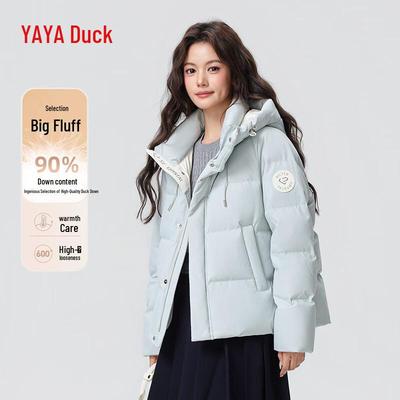 Women's Short Hooded Puffer Down Jacket