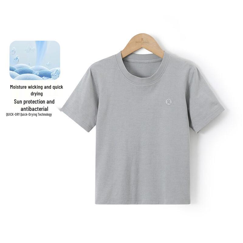 Montagut Boys' 2026 New Simple 5A Antibacterial Solid Color Round Neck T-Shirt