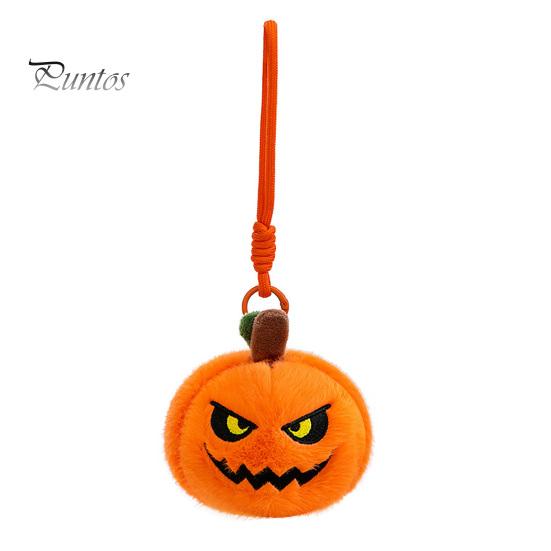 Creative Pumpkin Plushies Halloween Plush Keychain, Cute Spooky Stuffed Toy Pendant for Bag Charm Keys, Soft Mini Doll Hanging Ornament Festival