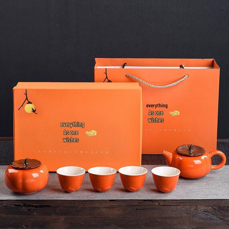 Good Fortune Ceramic Tea Set