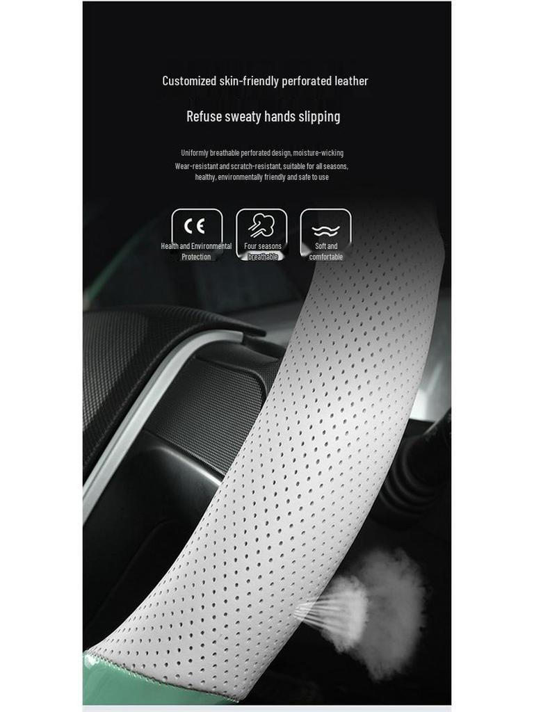 Glossy White Stain-Resistant PU Steering Wheel Cover for Hongguang MINI 2022